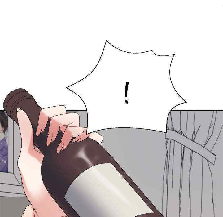 不同寻常的爱/重组家庭好尴尬