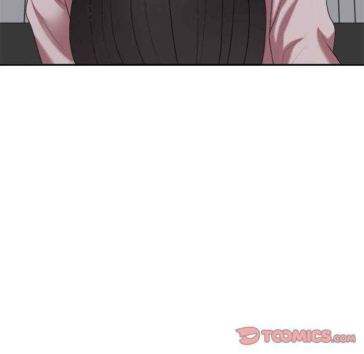 不同寻常的爱/重组家庭好尴尬