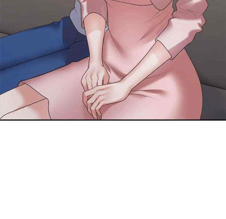 不同寻常的爱/重组家庭好尴尬