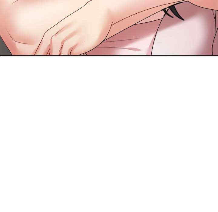 不同寻常的爱/重组家庭好尴尬