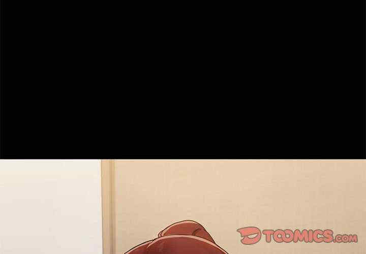 共享男友/出租男友