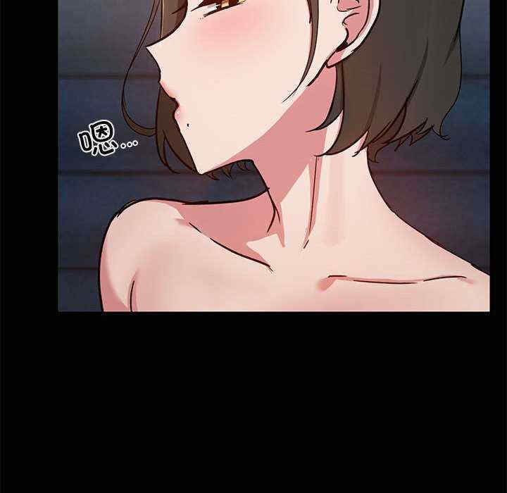 共享男友/出租男友