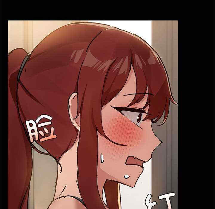 共享男友/出租男友