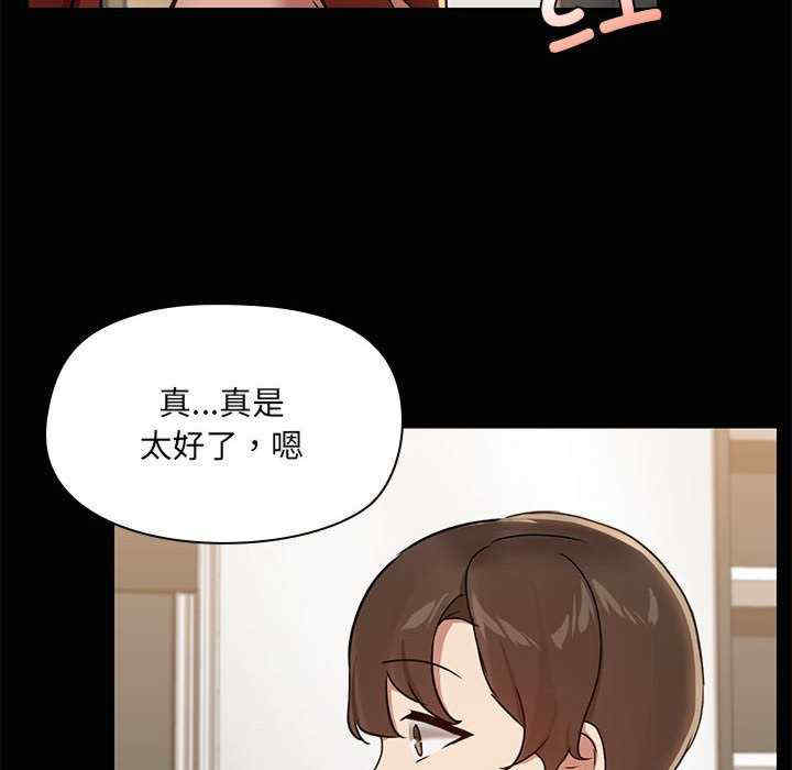 共享男友/出租男友