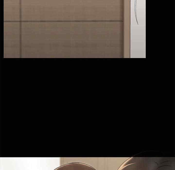 共享男友/出租男友