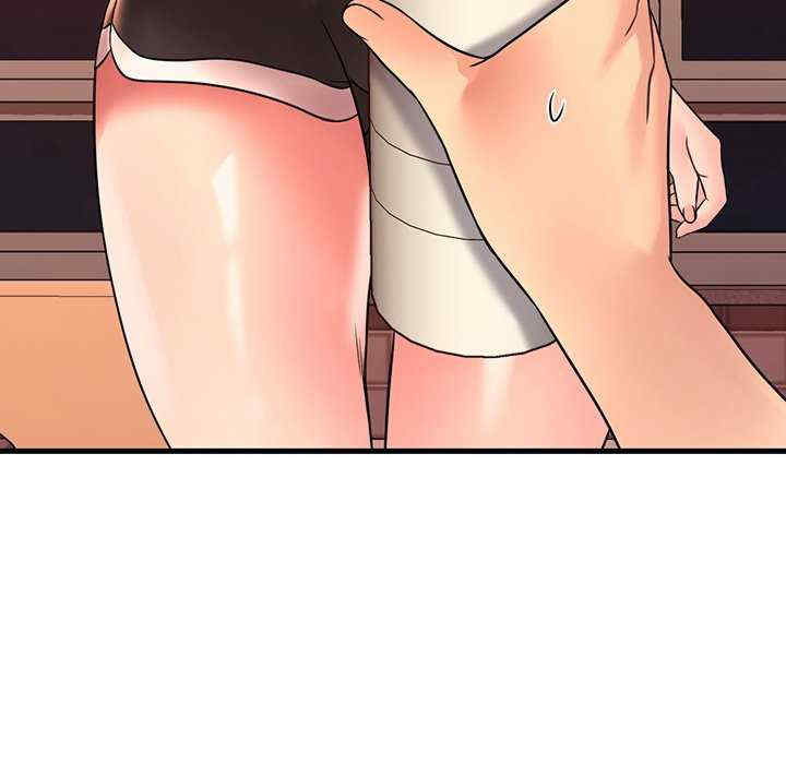 渴望占有她/想要拥有她