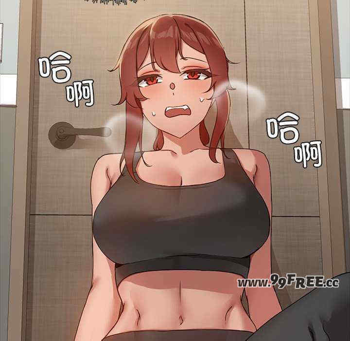 共享男友/出租男友