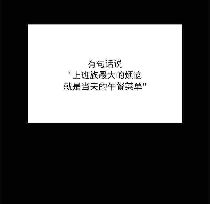 共享男友/出租男友