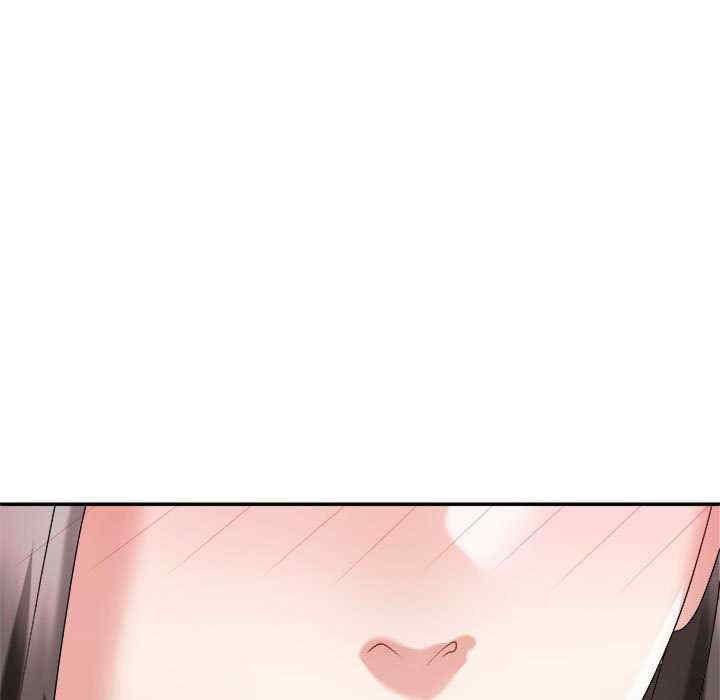 不同寻常的爱/重组家庭好尴尬