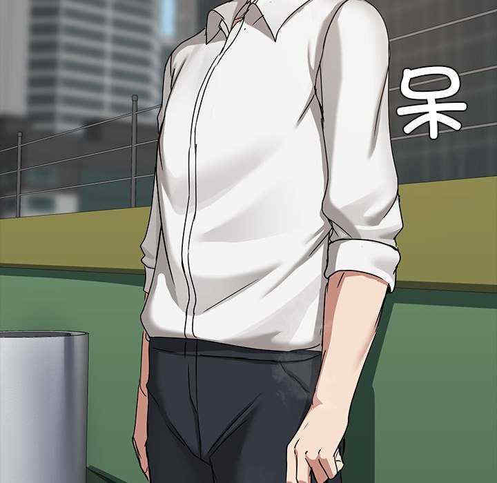 共享男友/出租男友