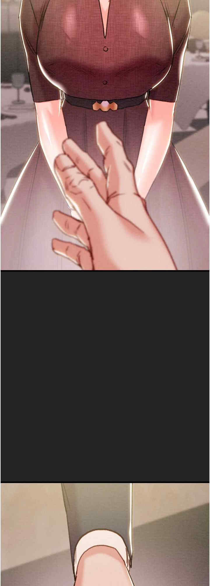 掠夺行动/抢夺的滋味