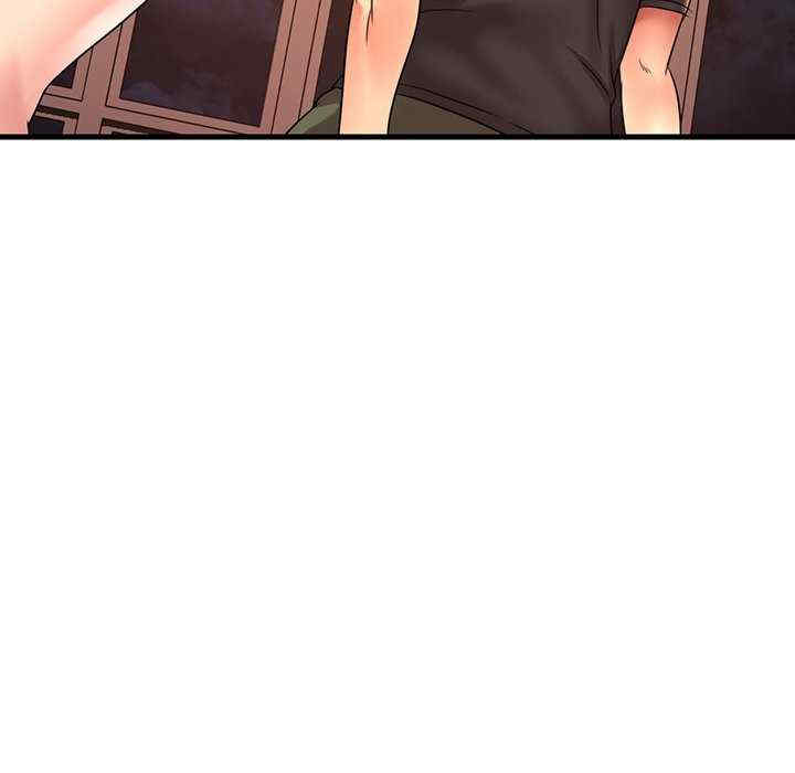 渴望占有她/想要拥有她