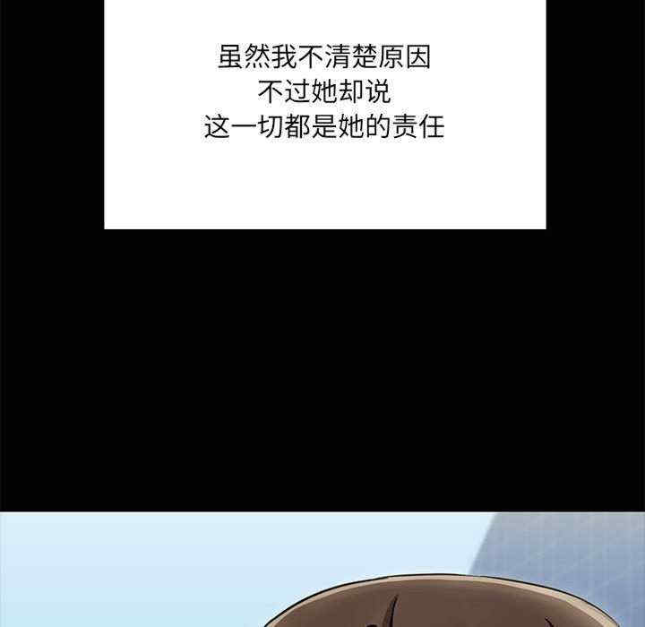 共享男友/出租男友