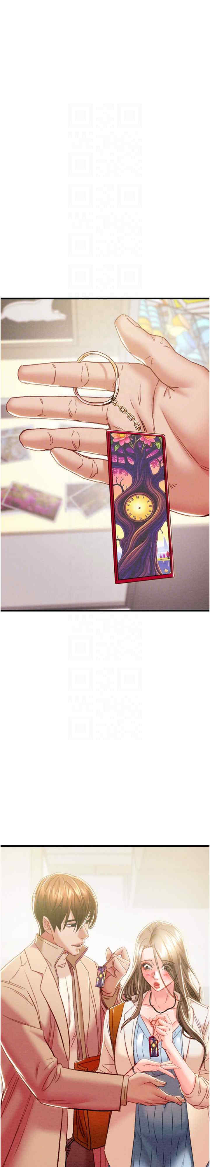 掠夺行动/抢夺的滋味