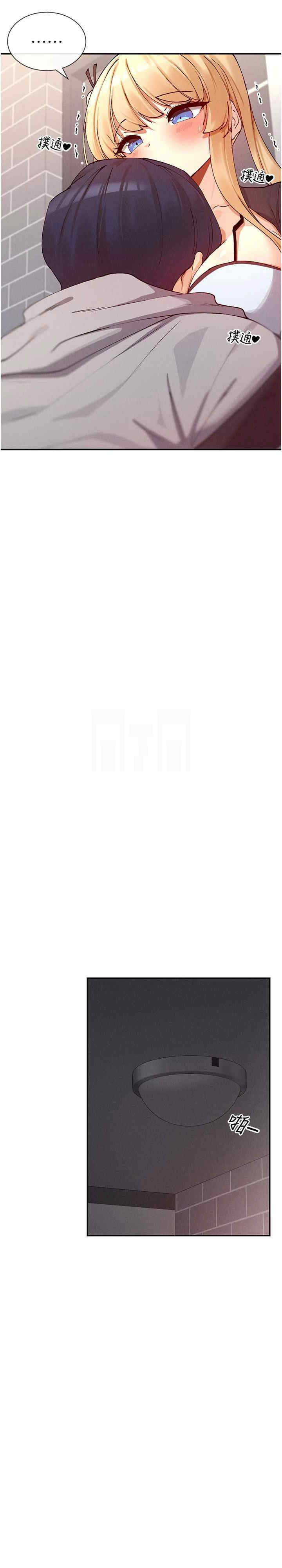 女神都在看这些