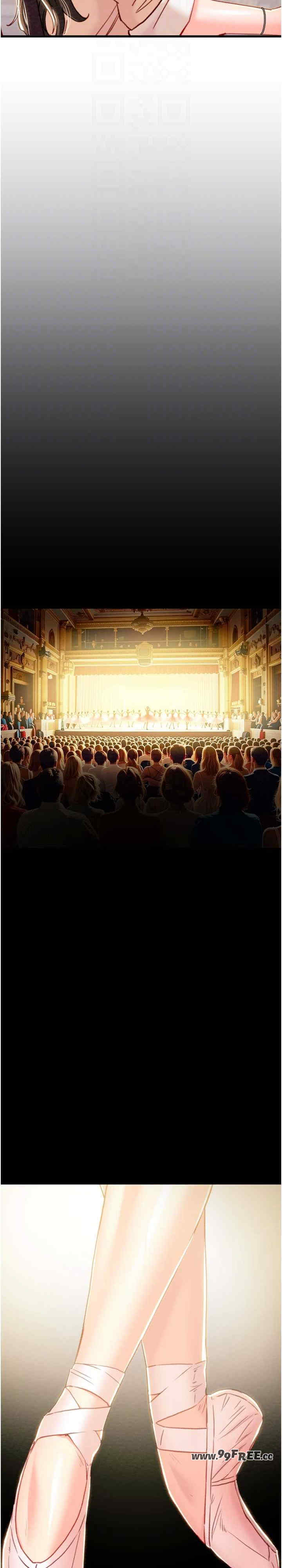 掠夺行动/抢夺的滋味