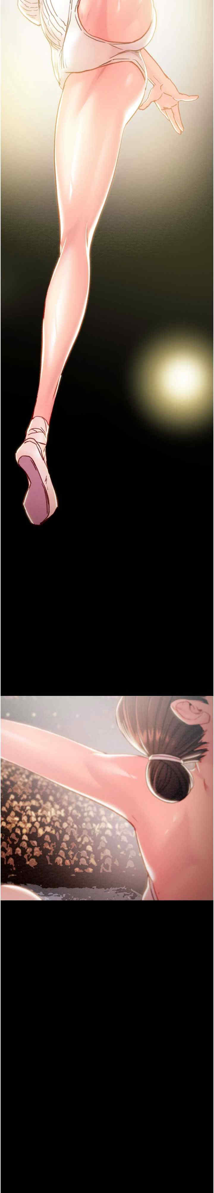 掠夺行动/抢夺的滋味