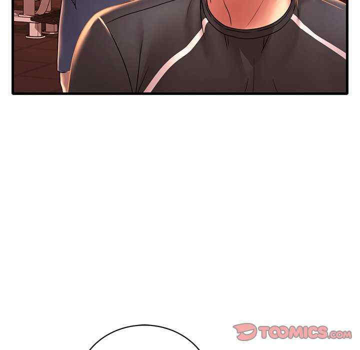 渴望占有她/想要拥有她