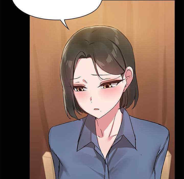 共享男友/出租男友