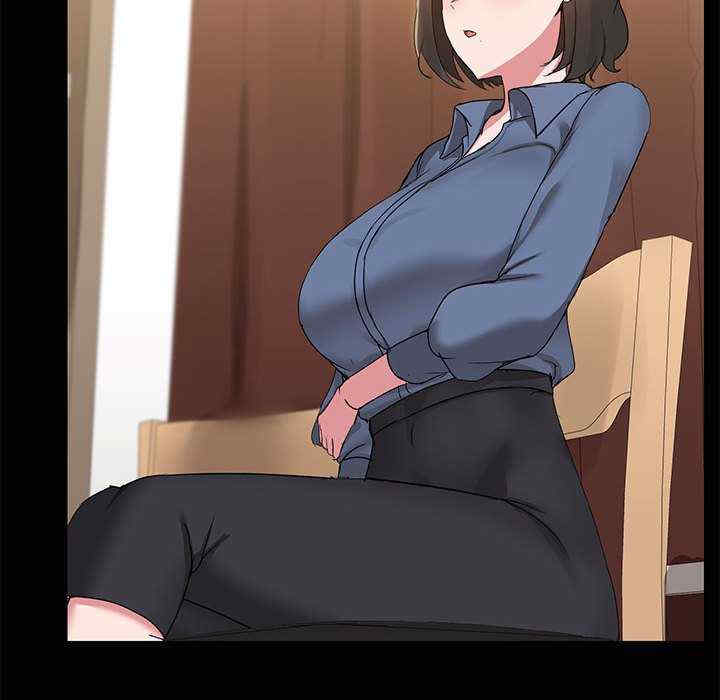 共享男友/出租男友