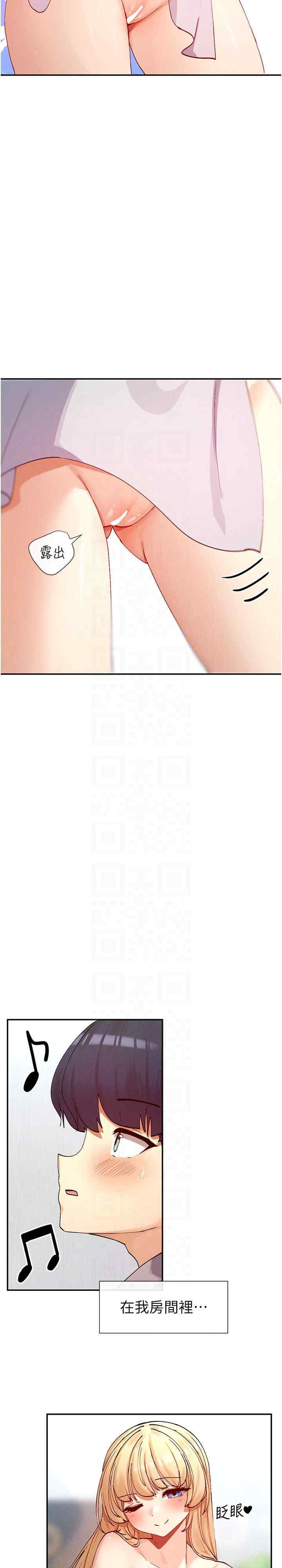 女神都在看这些