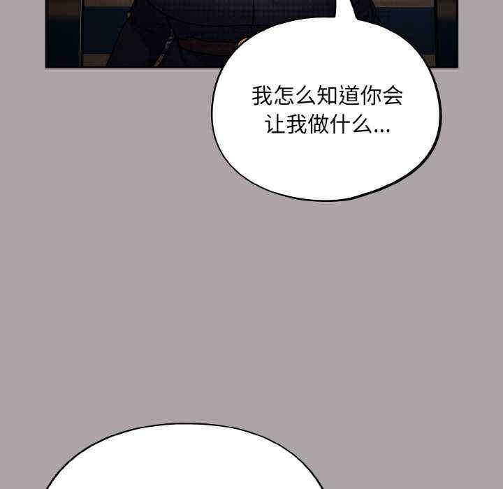 傻瓜病毒/傻傻病毒