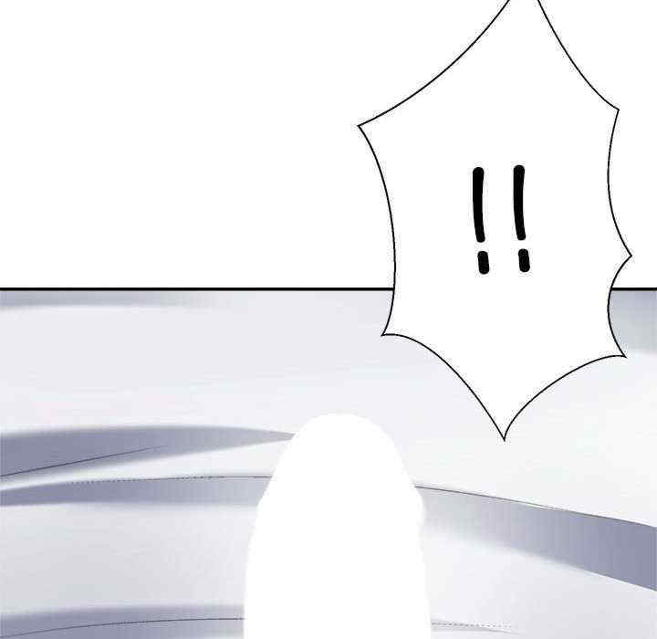 不同寻常的爱/重组家庭好尴尬