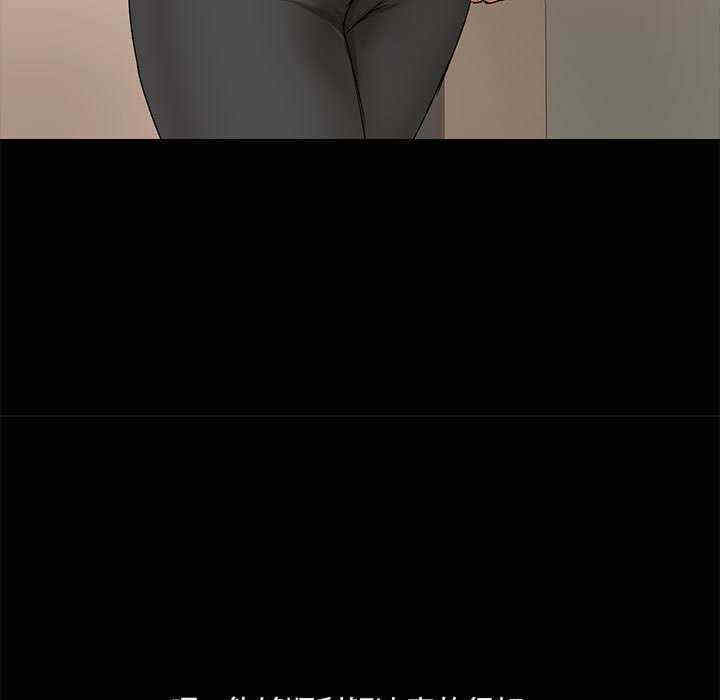 共享男友/出租男友