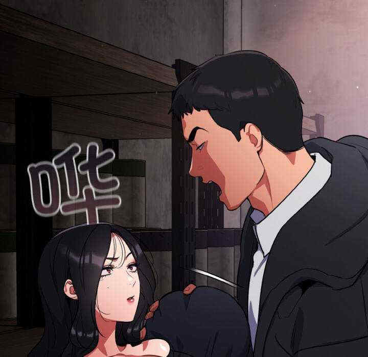 傻瓜病毒/傻傻病毒