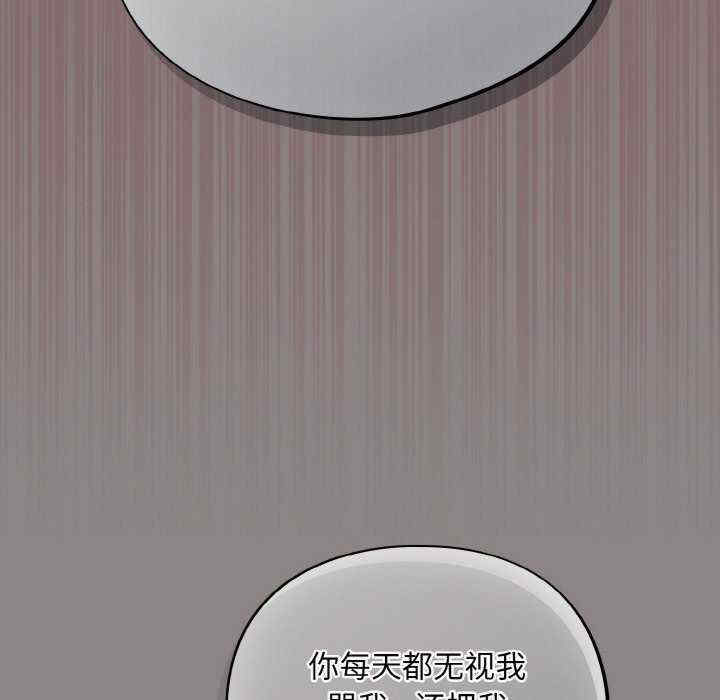 傻瓜病毒/傻傻病毒