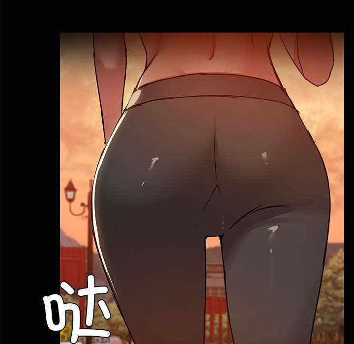 共享男友/出租男友