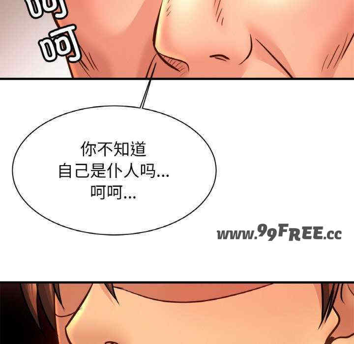 亲密的家庭/相亲相爱一家人/亲密一家人