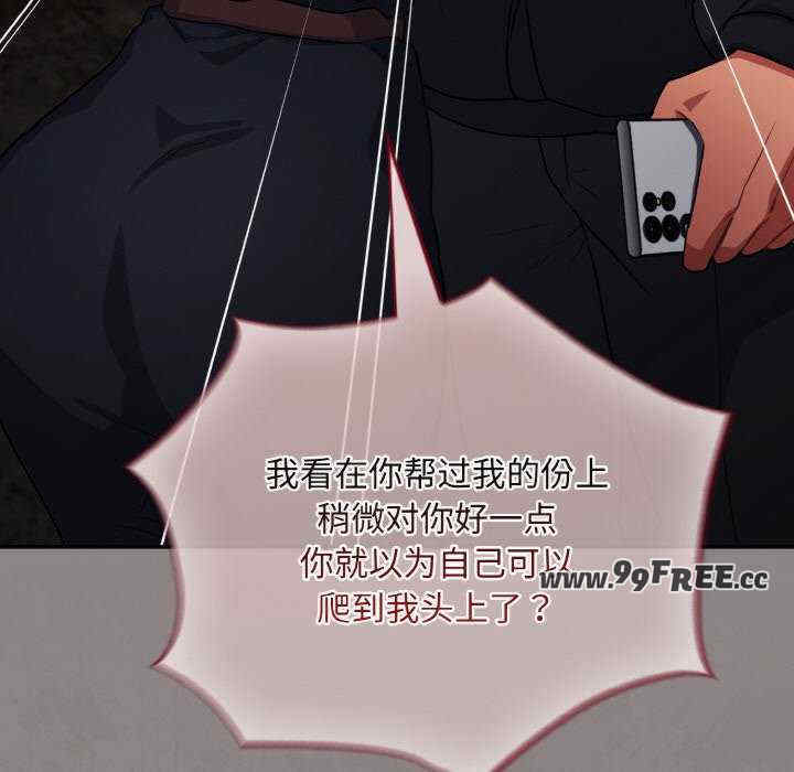 傻瓜病毒/傻傻病毒