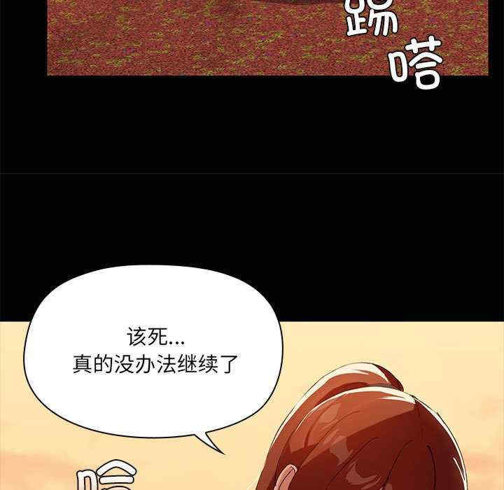共享男友/出租男友