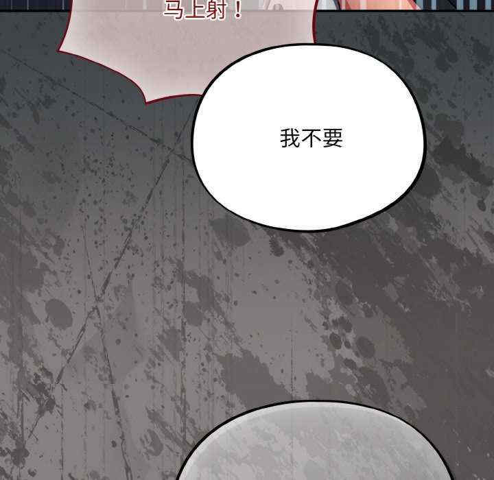 傻瓜病毒/傻傻病毒