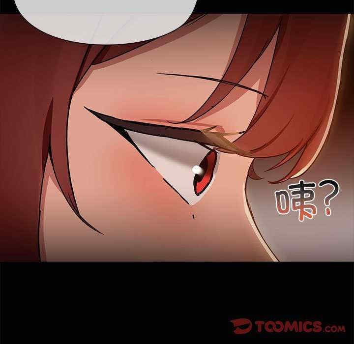 共享男友/出租男友