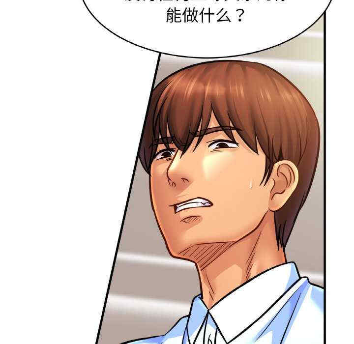 亲密的家庭/相亲相爱一家人/亲密一家人