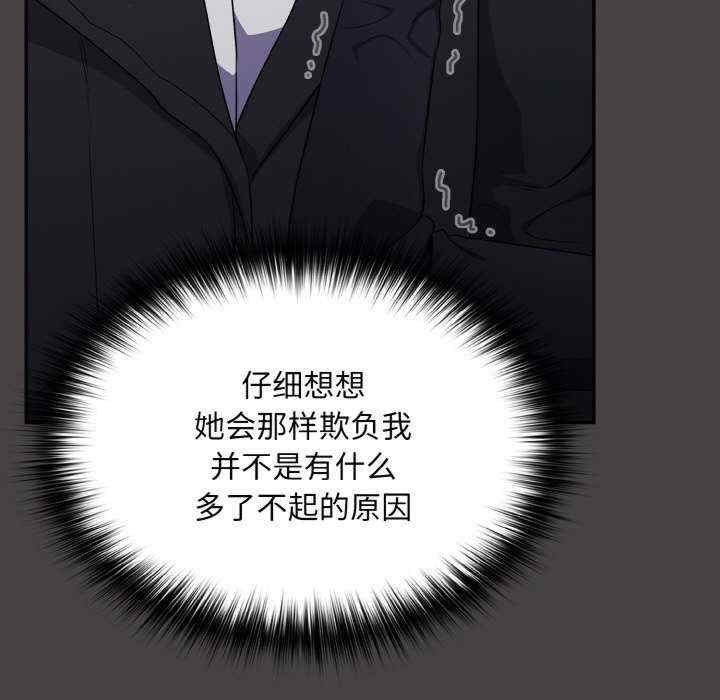 傻瓜病毒/傻傻病毒