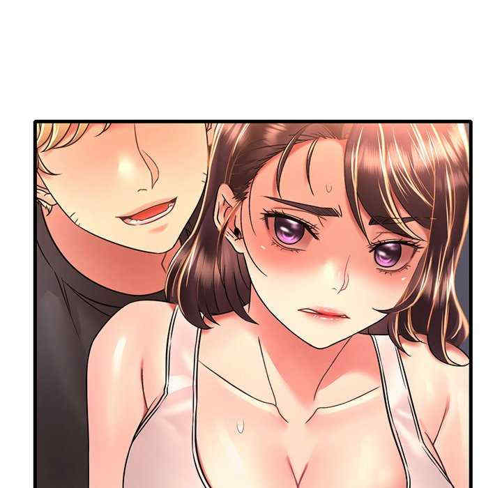 渴望占有她/想要拥有她