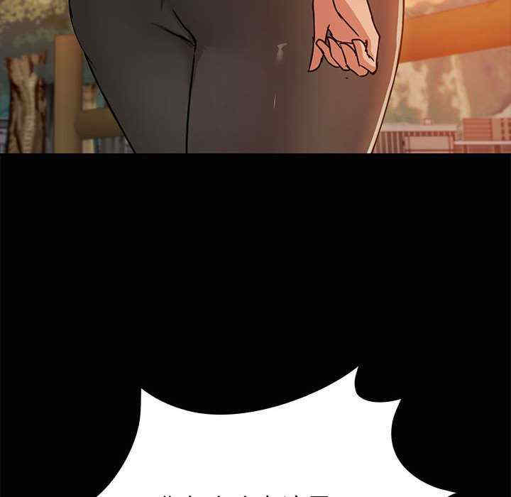 共享男友/出租男友