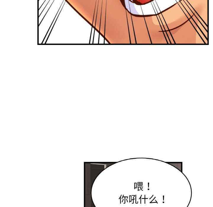 亲密的家庭/相亲相爱一家人/亲密一家人