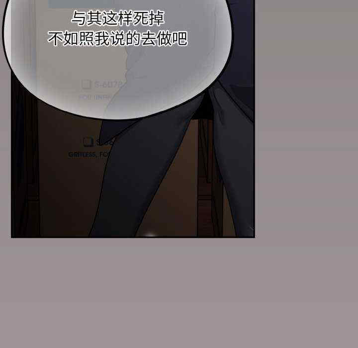 傻瓜病毒/傻傻病毒