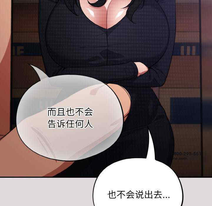 傻瓜病毒/傻傻病毒