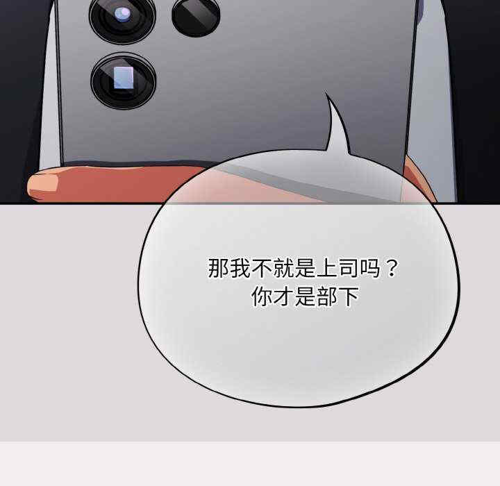 傻瓜病毒/傻傻病毒