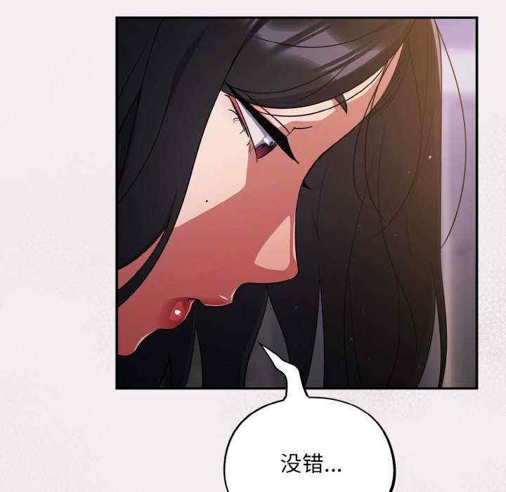 傻瓜病毒/傻傻病毒