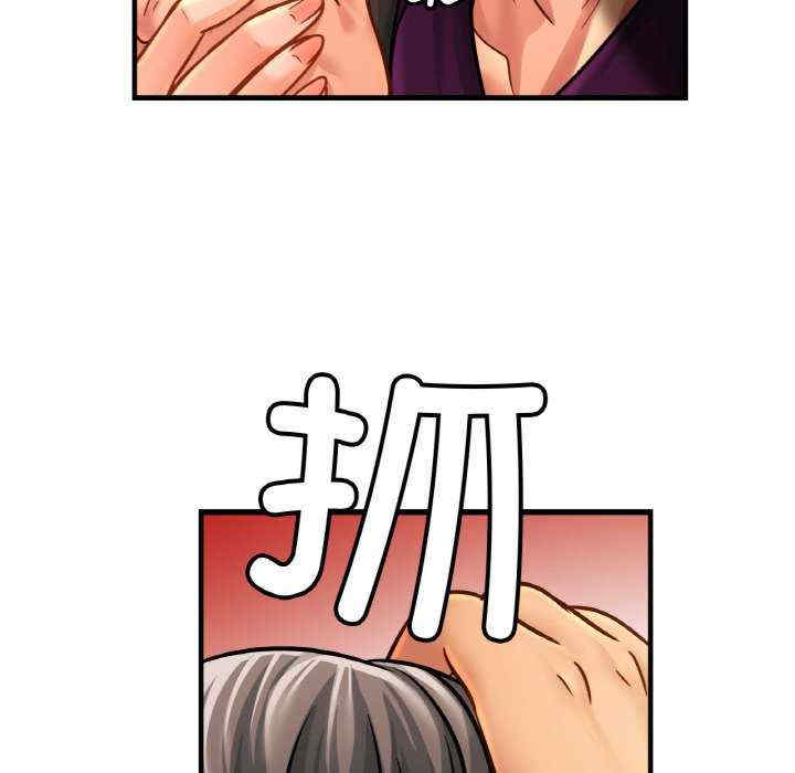 亲密的家庭/相亲相爱一家人/亲密一家人