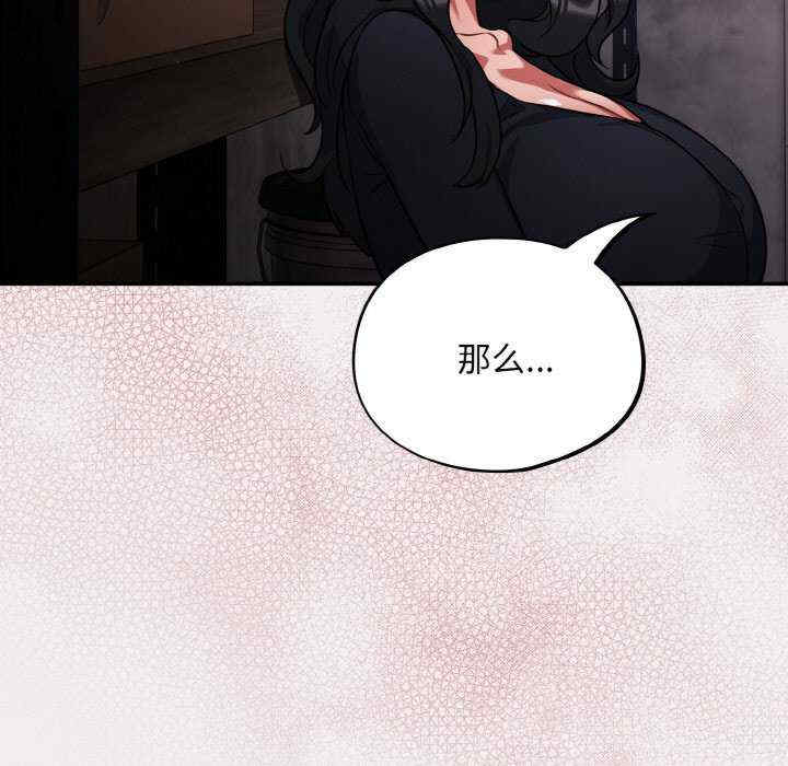 傻瓜病毒/傻傻病毒