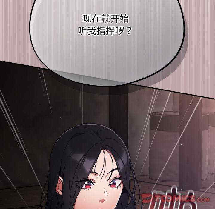 傻瓜病毒/傻傻病毒