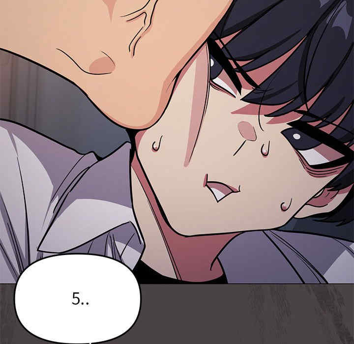 缺德邻居难相处