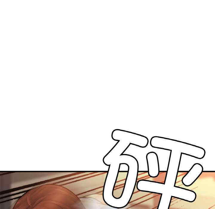 亲密的家庭/相亲相爱一家人/亲密一家人